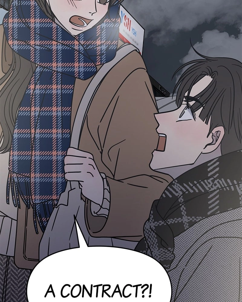 No Office Romance! Chapter 6 Page 146