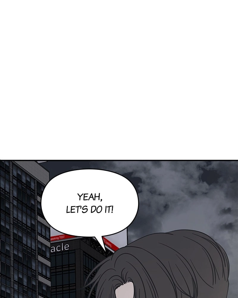 No Office Romance! Chapter 6 Page 148