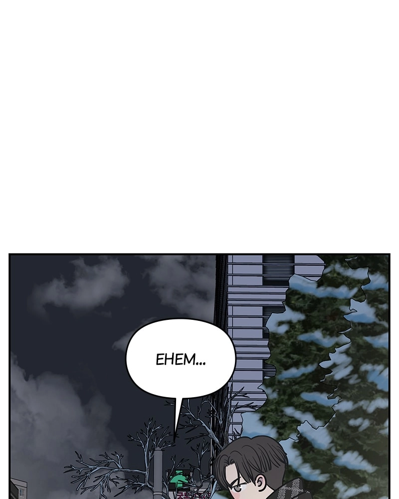 No Office Romance! Chapter 6 Page 154