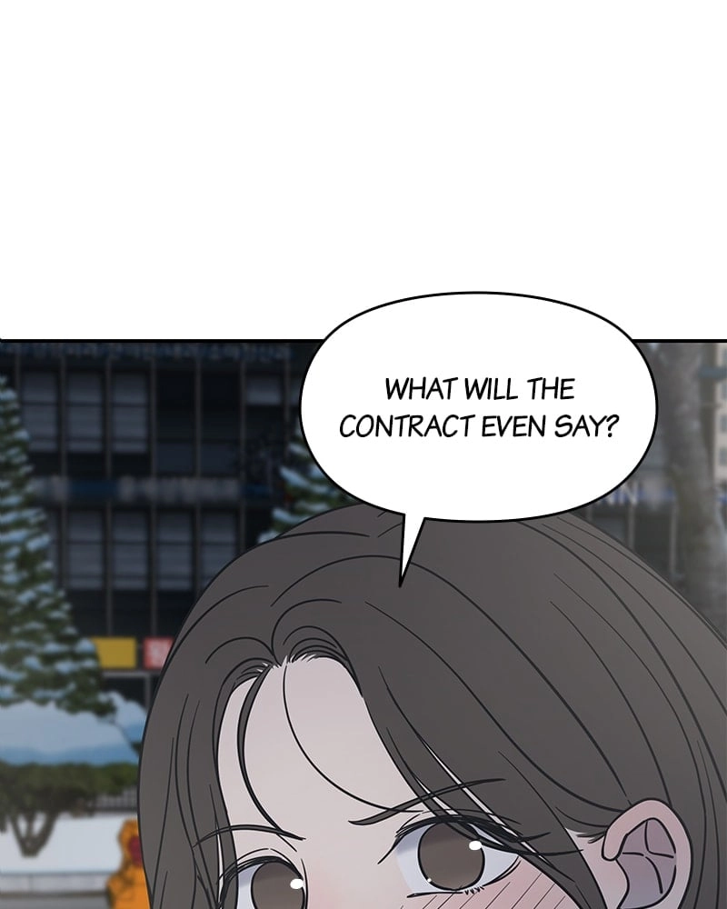 No Office Romance! Chapter 6 Page 157