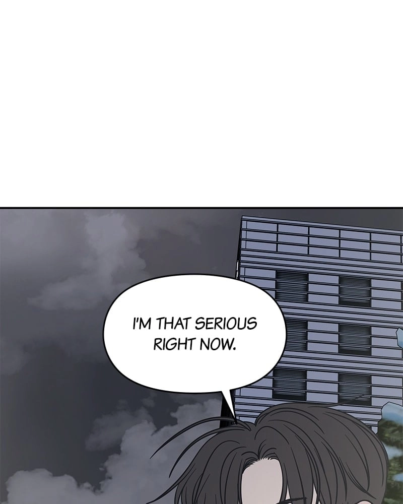 No Office Romance! Chapter 6 Page 162