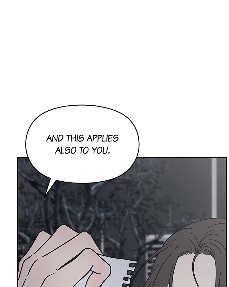 No Office Romance! Chapter 6 Page 164