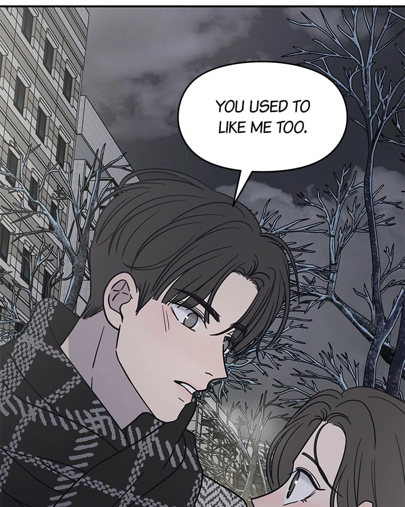 No Office Romance! Chapter 6 Page 166