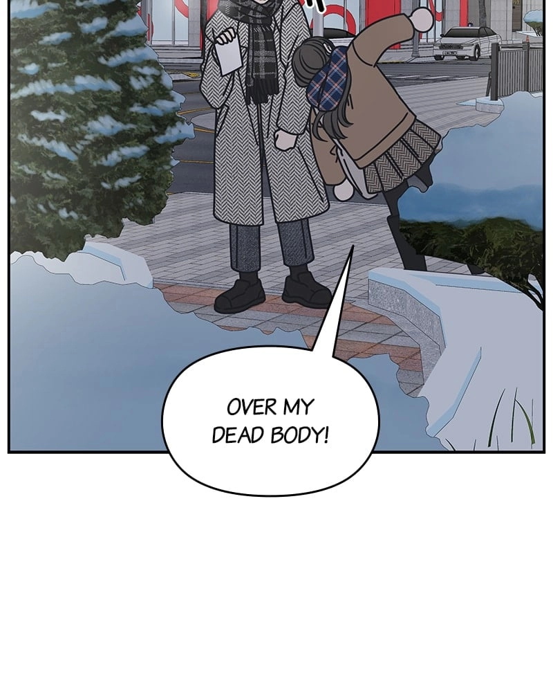 No Office Romance! Chapter 6 Page 169