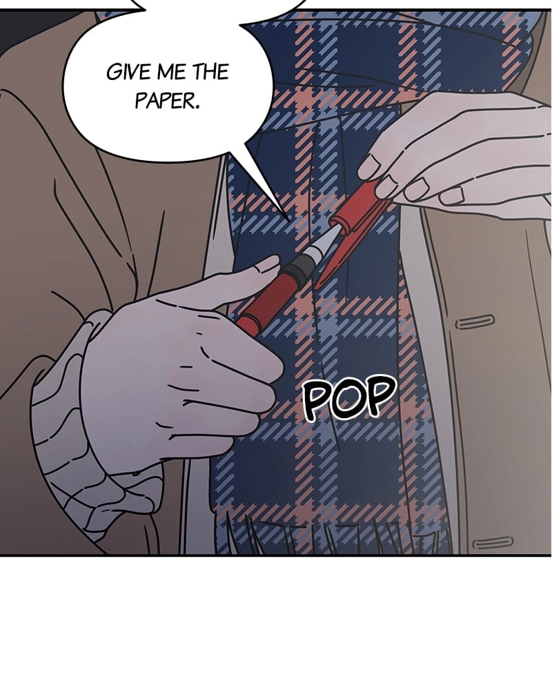 No Office Romance! Chapter 6 Page 171