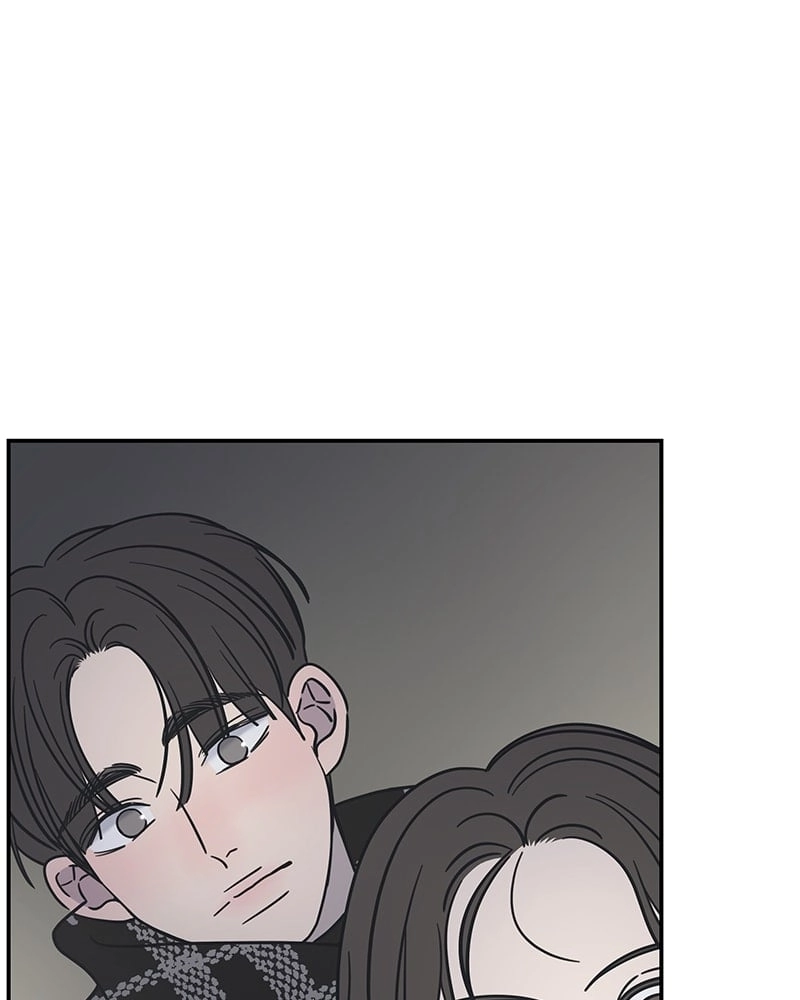 No Office Romance! Chapter 6 Page 172