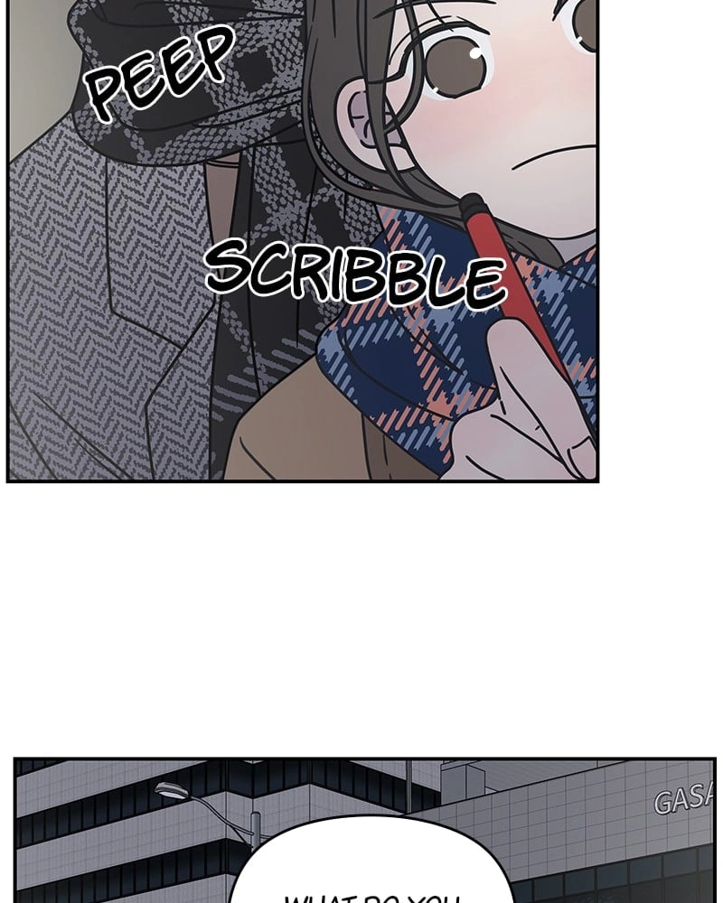 No Office Romance! Chapter 6 Page 173