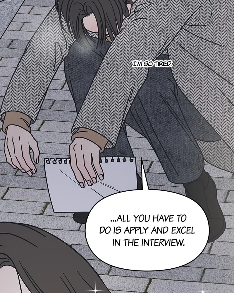No Office Romance! Chapter 6 Page 177