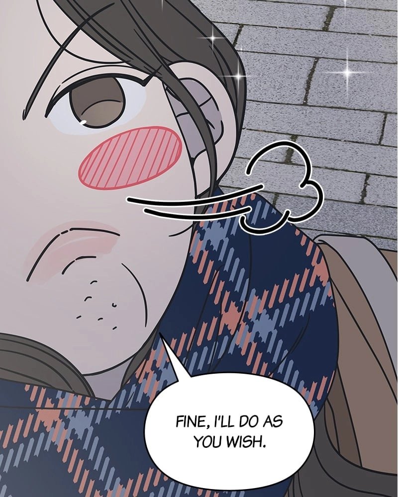 No Office Romance! Chapter 6 Page 178