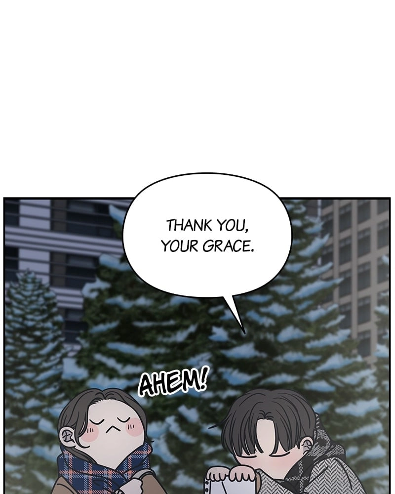 No Office Romance! Chapter 6 Page 180
