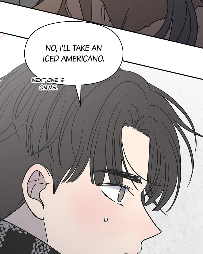 No Office Romance! Chapter 6 Page 19
