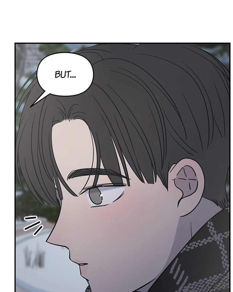 No Office Romance! Chapter 6 Page 182
