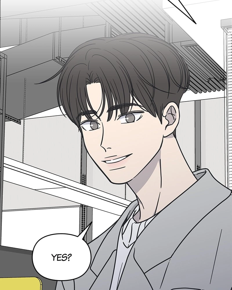No Office Romance! Chapter 6 Page 190