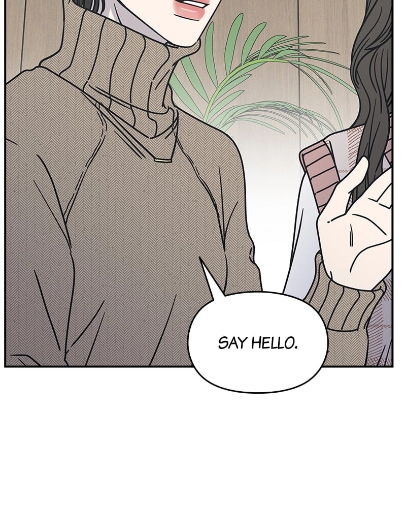 No Office Romance! Chapter 6 Page 193