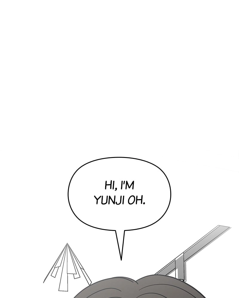 No Office Romance! Chapter 6 Page 194