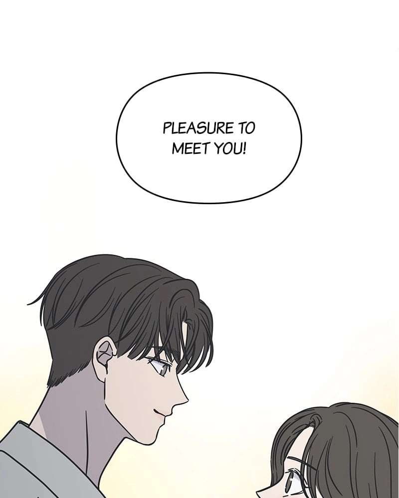 No Office Romance! Chapter 6 Page 197