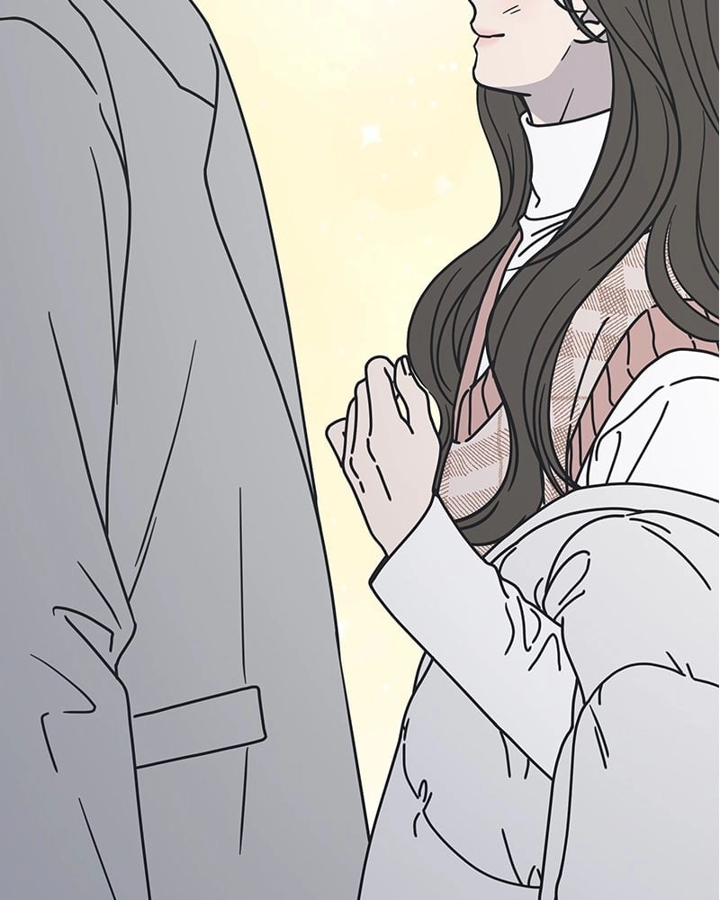 No Office Romance! Chapter 6 Page 198
