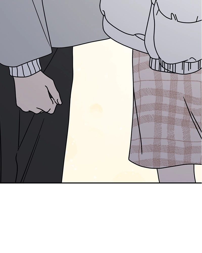 No Office Romance! Chapter 6 Page 199