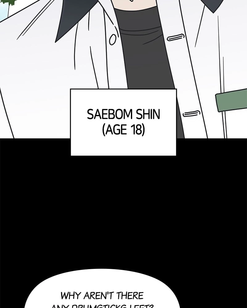 No Office Romance! Chapter 6 Page 31