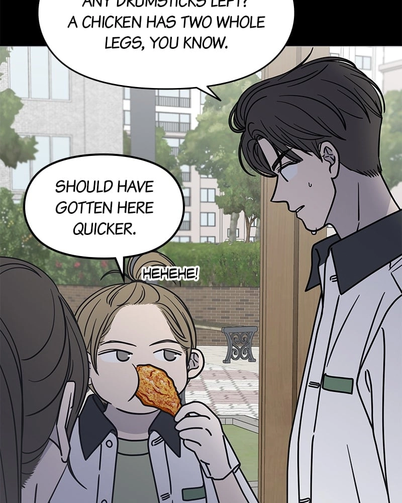 No Office Romance! Chapter 6 Page 32