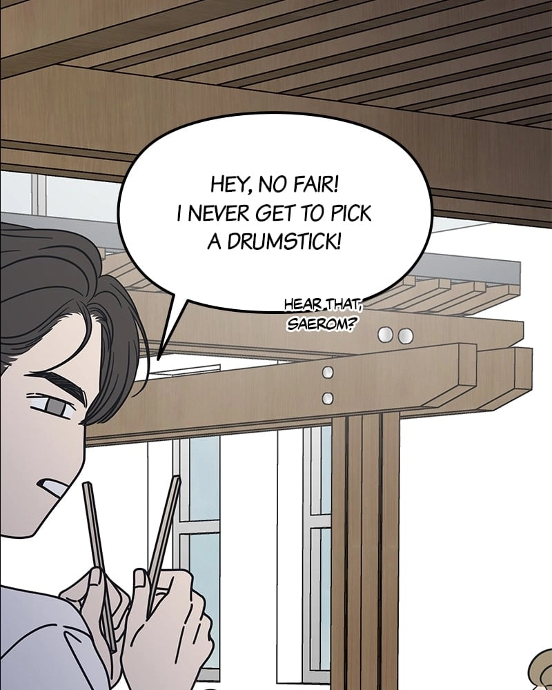 No Office Romance! Chapter 6 Page 34