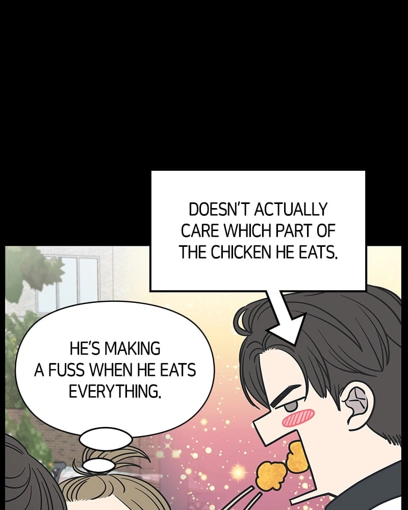 No Office Romance! Chapter 6 Page 39
