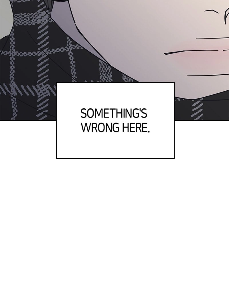 No Office Romance! Chapter 6 Page 5