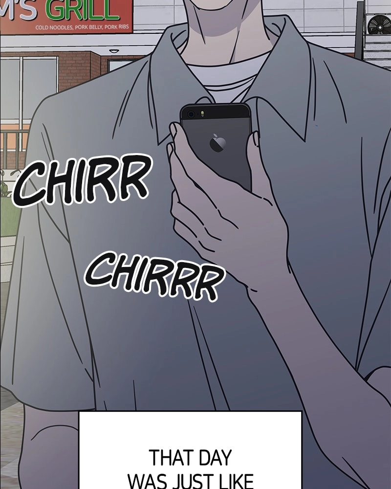 No Office Romance! Chapter 6 Page 43