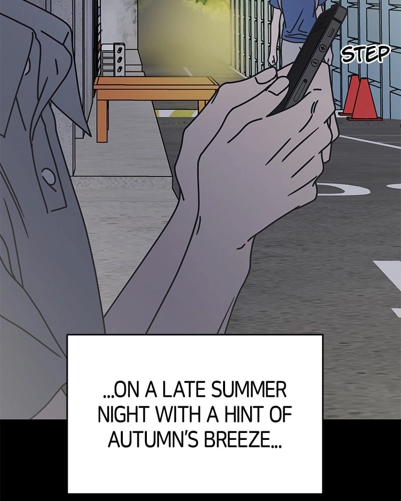 No Office Romance! Chapter 6 Page 47