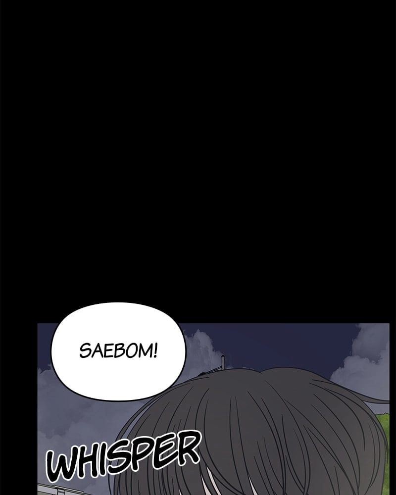 No Office Romance! Chapter 6 Page 48