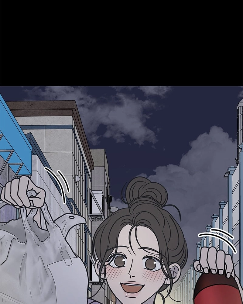 No Office Romance! Chapter 6 Page 50