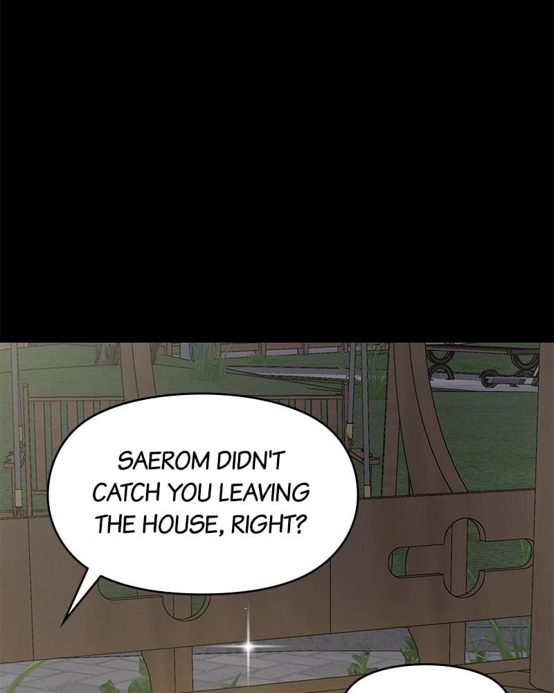 No Office Romance! Chapter 6 Page 52