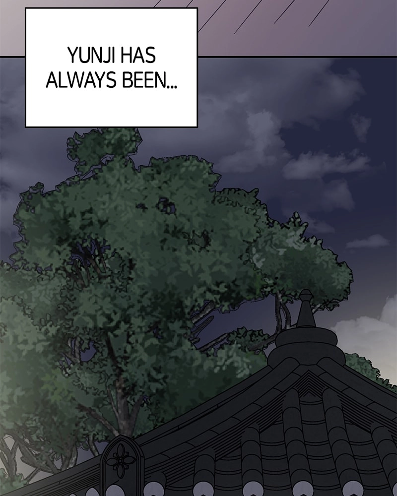 No Office Romance! Chapter 6 Page 59