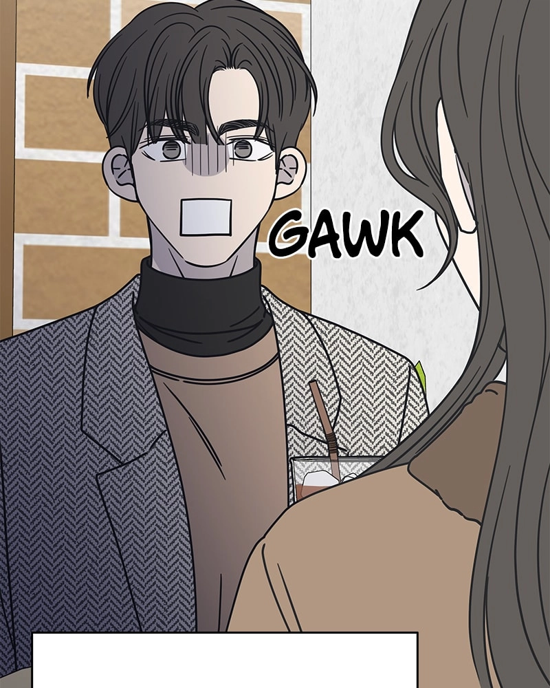 No Office Romance! Chapter 6 Page 69