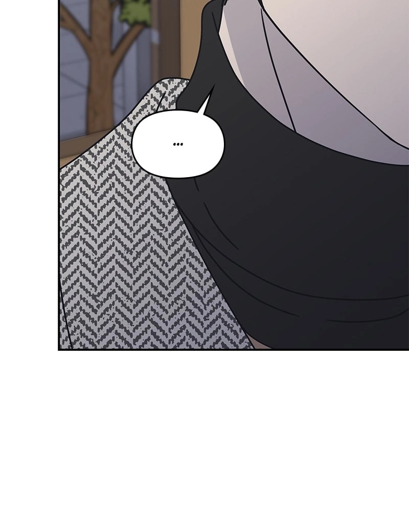 No Office Romance! Chapter 6 Page 73