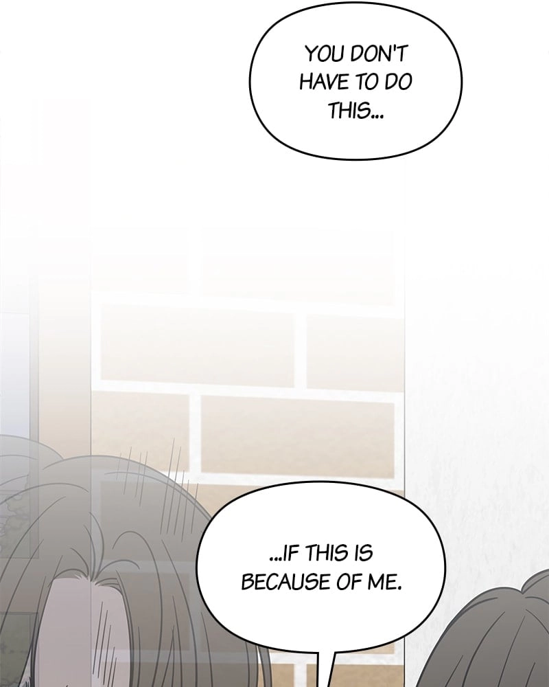 No Office Romance! Chapter 6 Page 74