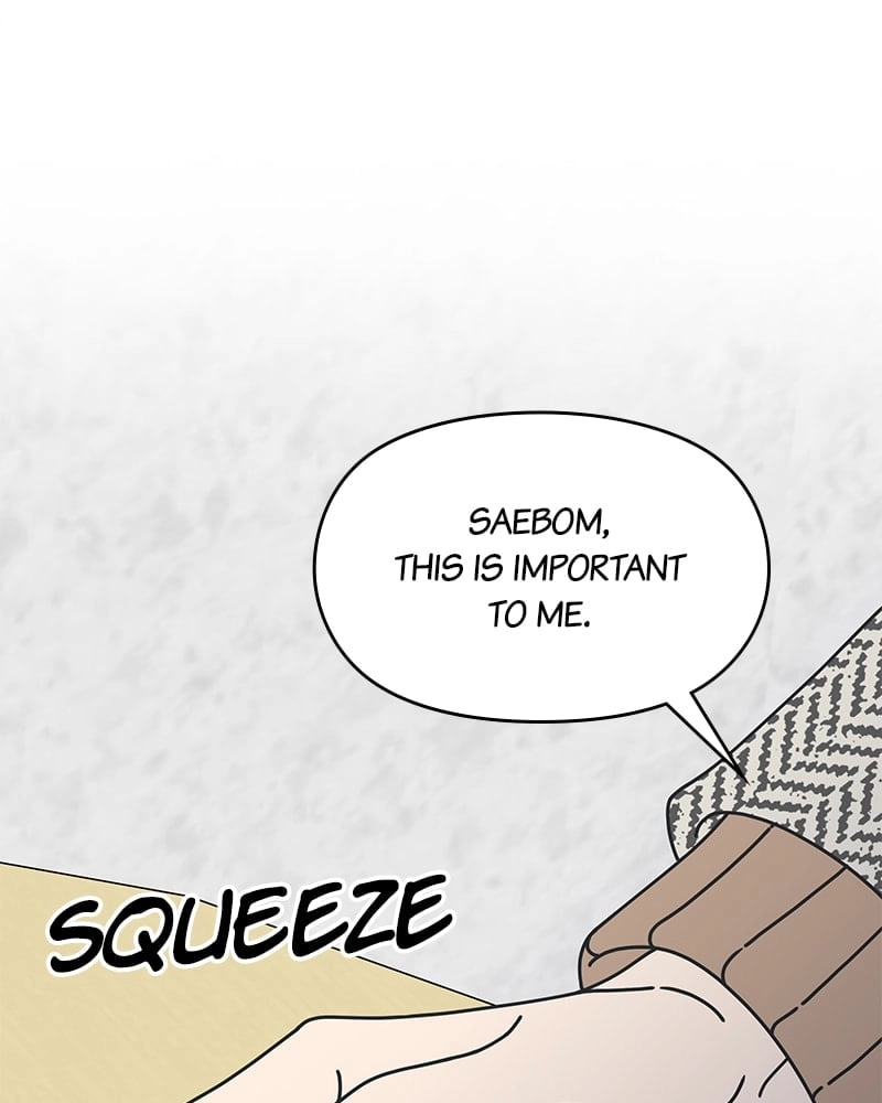 No Office Romance! Chapter 6 Page 79