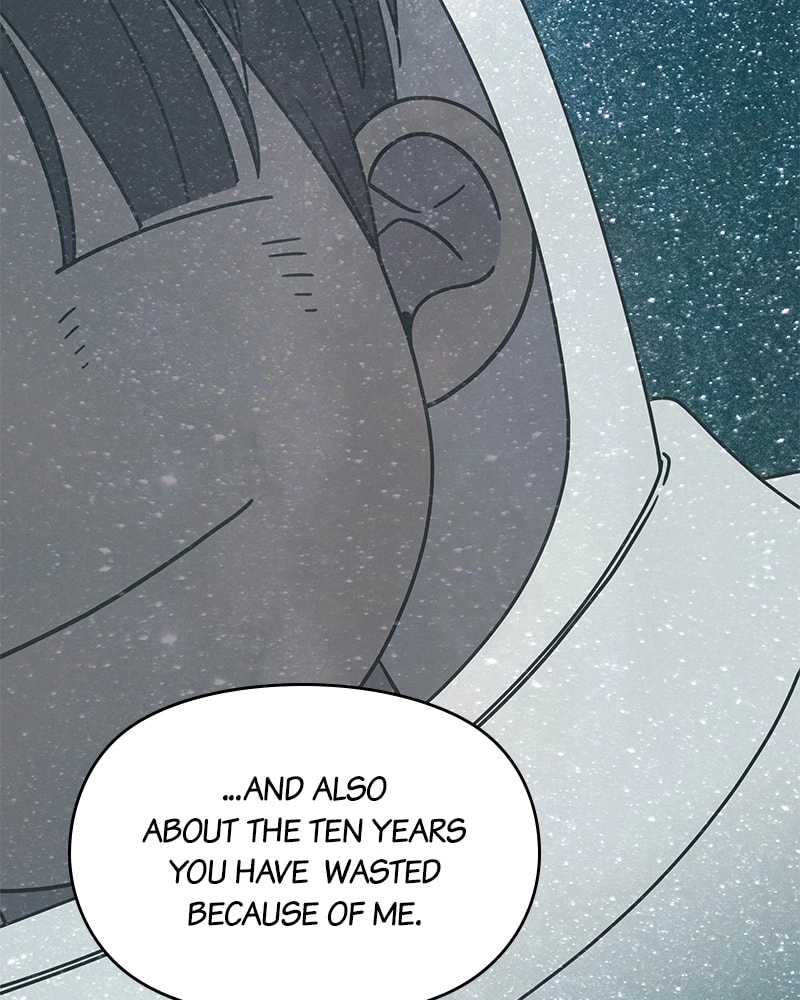 No Office Romance! Chapter 6 Page 83