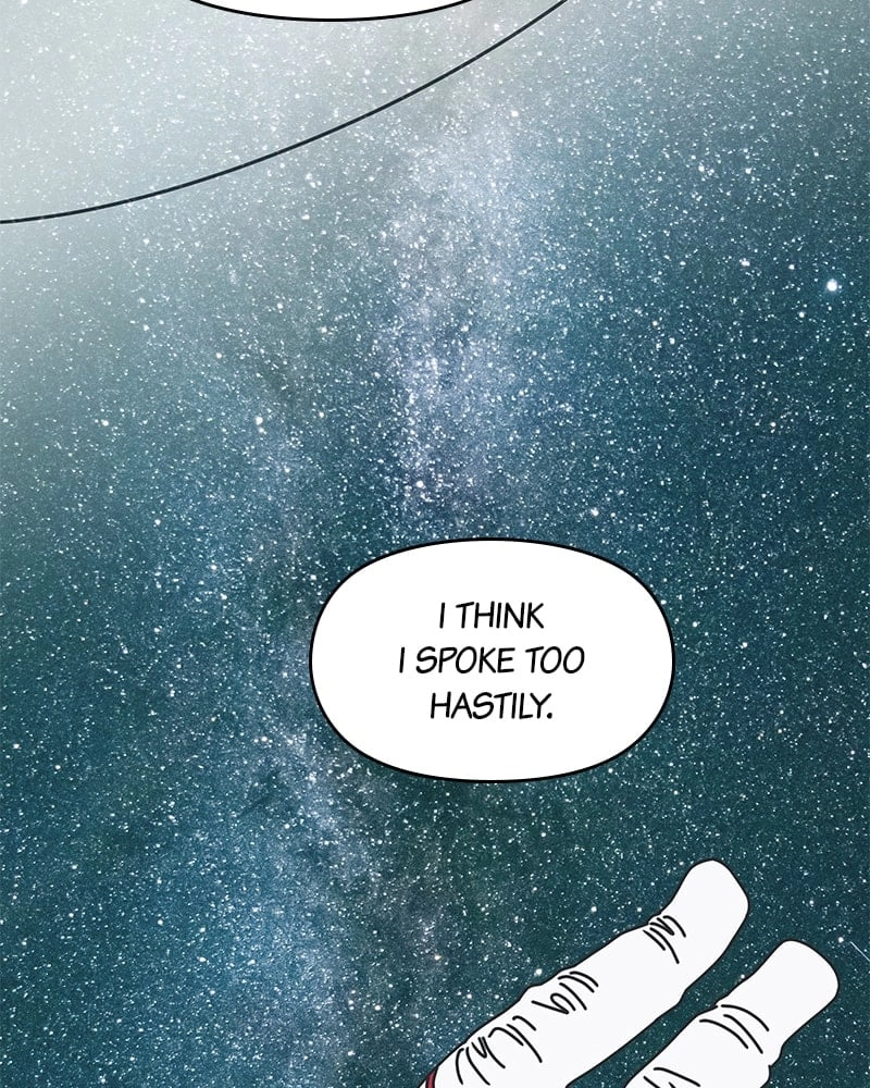 No Office Romance! Chapter 6 Page 84