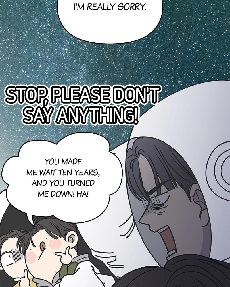 No Office Romance! Chapter 6 Page 86