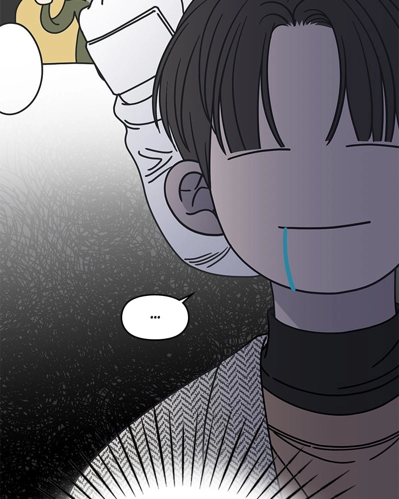 No Office Romance! Chapter 6 Page 87