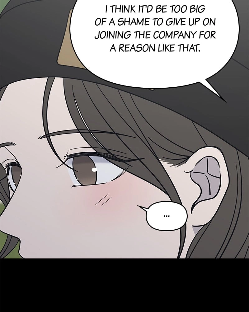 No Office Romance! Chapter 6 Page 95