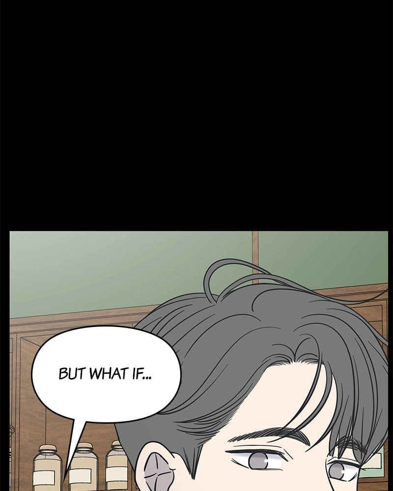 No Office Romance! Chapter 6 Page 96