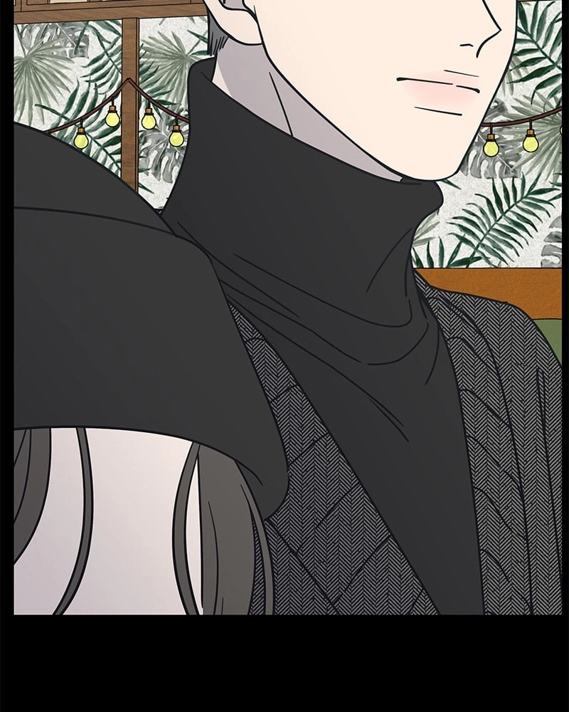No Office Romance! Chapter 6 Page 97