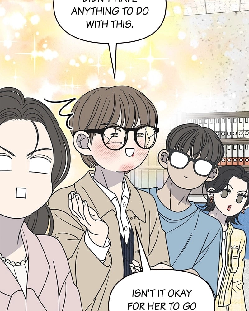 No Office Romance! Chapter 38 Page 11