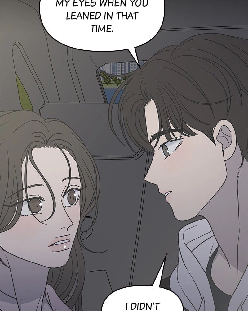 No Office Romance! Chapter 38 Page 107