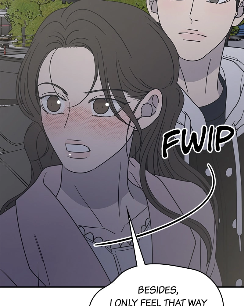 No Office Romance! Chapter 38 Page 111