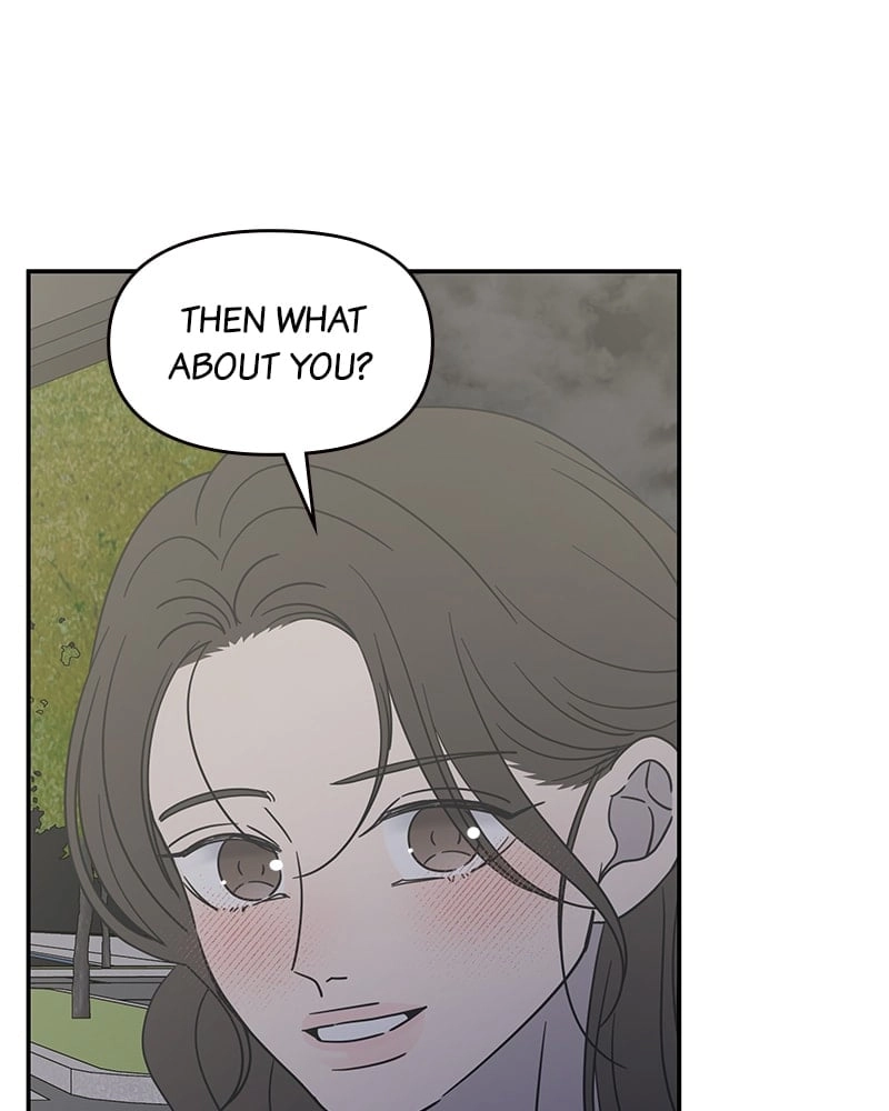 No Office Romance! Chapter 38 Page 115