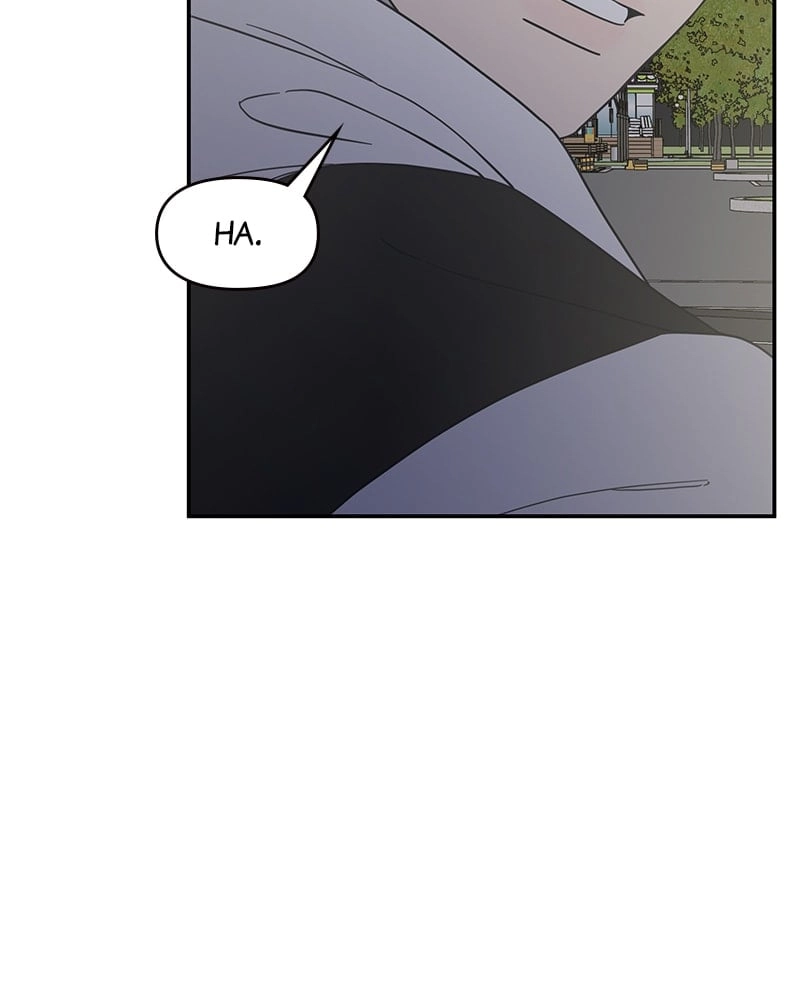 No Office Romance! Chapter 38 Page 117