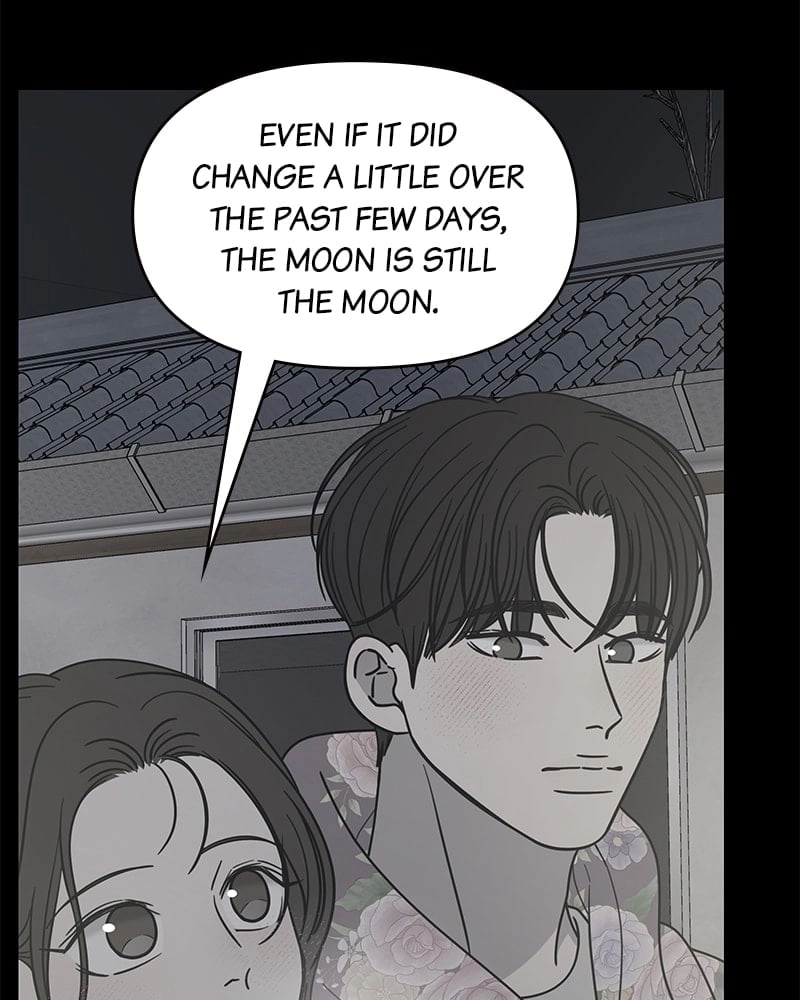 No Office Romance! Chapter 38 Page 120